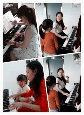  上海钢琴声乐培训「上海钢琴艺术培训」