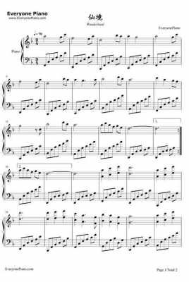  仙境钢琴谱「仙境钢琴谱完整版」