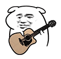 弹吉他熊猫头动图在唱什么,熊猫弹吉他动态图 