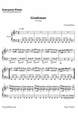  绅士钢琴纯音乐「绅士的钢琴谱」-图3