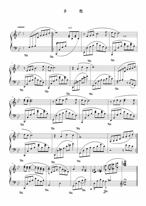 乡愁的钢琴谱-乡愁钢琴指法讲解-图1