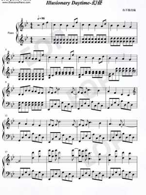 幻昼钢琴谱弹奏-图3