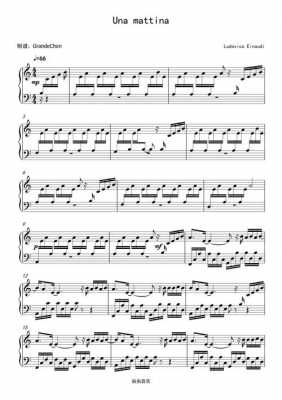  触手级钢琴曲「触手可及钢琴谱」-图3