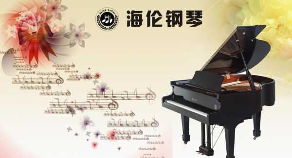 弹钢琴的广告曲 广告钢琴曲-图3