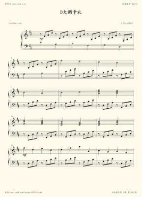 第一钢琴曲-第一钢琴谱-图2